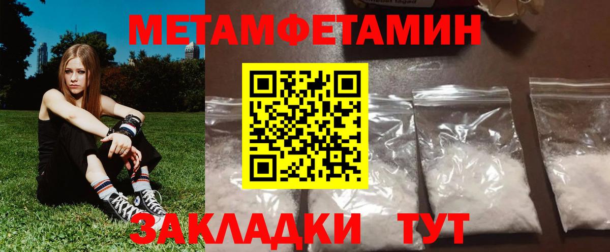 Магадан  АМФ VHQ  Вход с VPN 