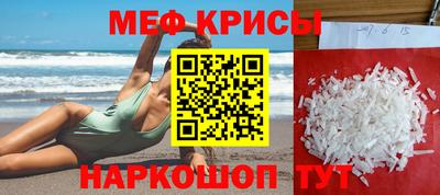 дмт Свободный