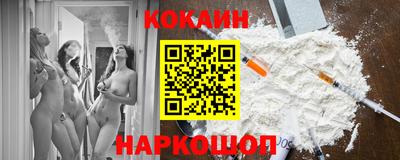 дмт Свободный