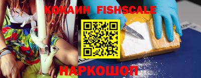 дмт Свободный