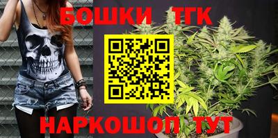 кристаллы Севастополь