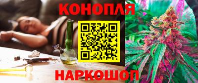 скорость mdpv Северобайкальск