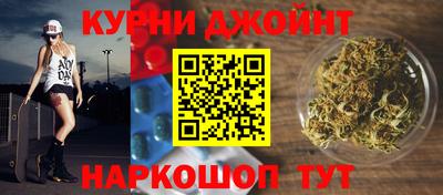 дмт Свободный