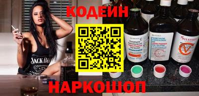 скорость mdpv Северобайкальск