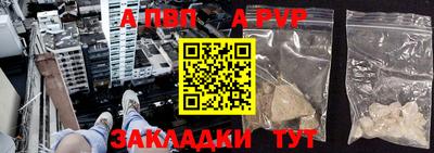 скорость mdpv Северобайкальск