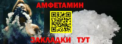 скорость mdpv Северобайкальск