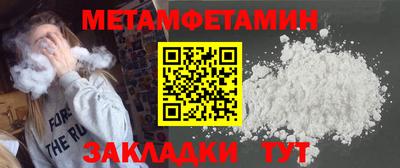 дмт Свободный