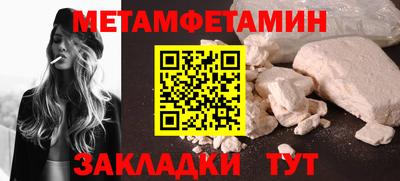 дмт Свободный