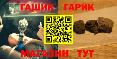 дмт Свободный