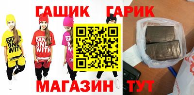 дмт Свободный