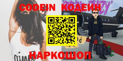дмт Свободный