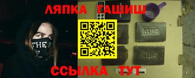 скорость mdpv Северобайкальск