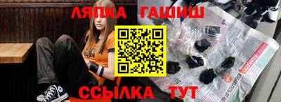 скорость mdpv Северобайкальск