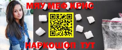дмт Свободный