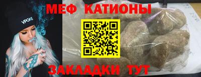дмт Свободный