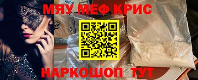 дмт Свободный