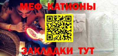 скорость mdpv Северобайкальск