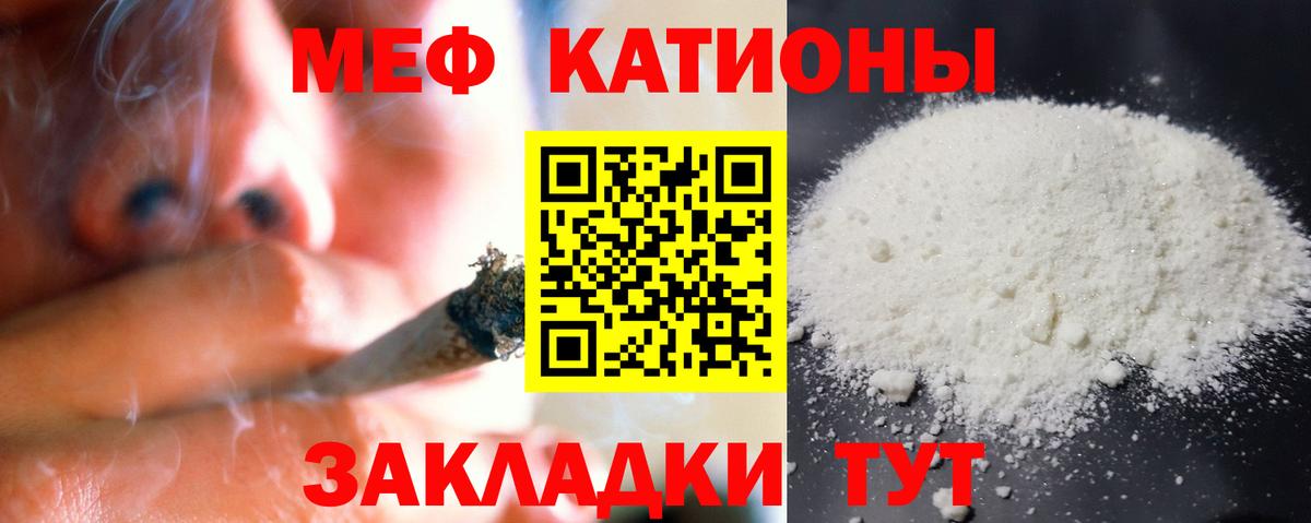 Галлюциногенные грибы Магадан