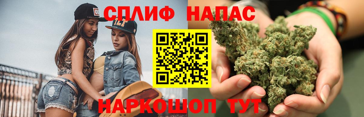 Конопля ГИДРОПОН  Бошки марихуана OG Kush  Магадан  Канабис VHQ  Вход с VPN 